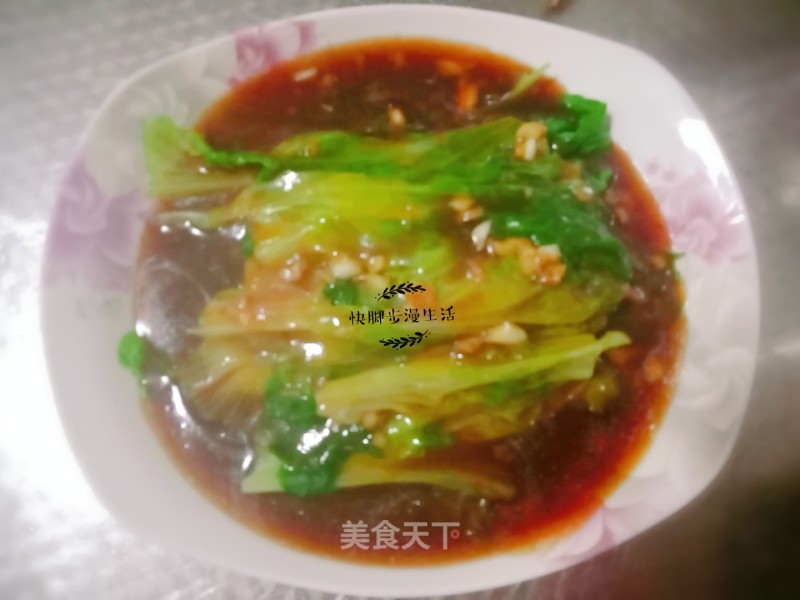 Lettuce in Oyster Sauce recipe