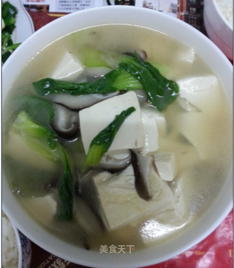 Mushroom, Rape, Tofu Soup recipe
