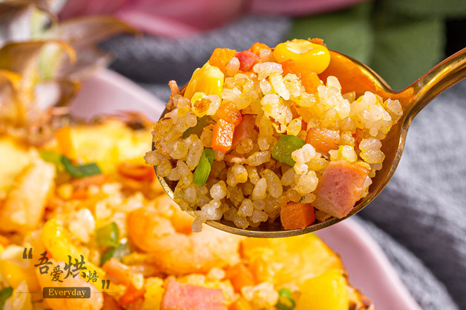 Pineapple Fried Rice recipe