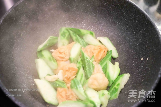 Stir-fried Loofah with Oily Gluten recipe