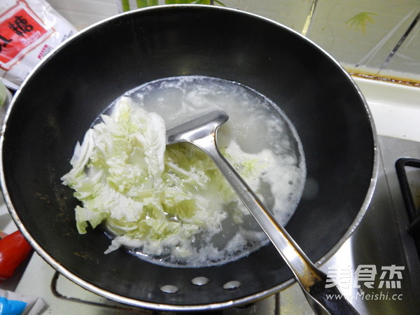 Baby Vegetable and White Jade Mushroom Soup recipe