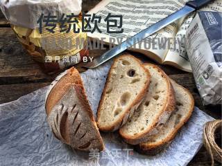 #the 4th Baking Contest and is Love Eat Festival #beer Ou Bao recipe