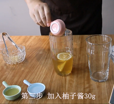 Lemon Grapefruit Tea! is Sweeping The Summer Drink Shop? recipe