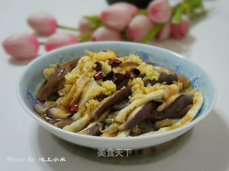Shredded Eggplant recipe