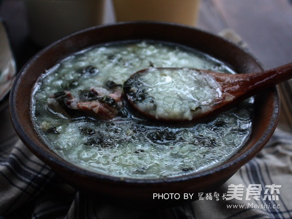 Dried Vegetable Bone Congee recipe