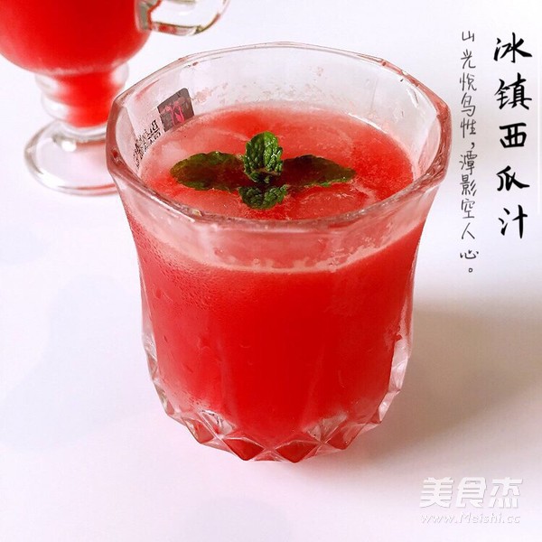 Iced Watermelon Juice recipe