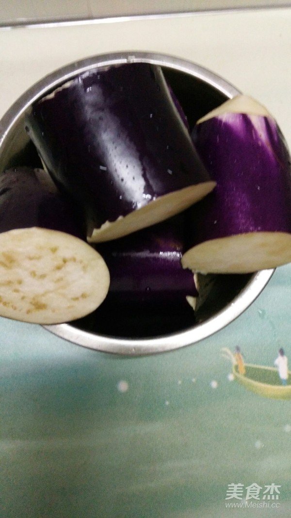 Eggplant Salad recipe