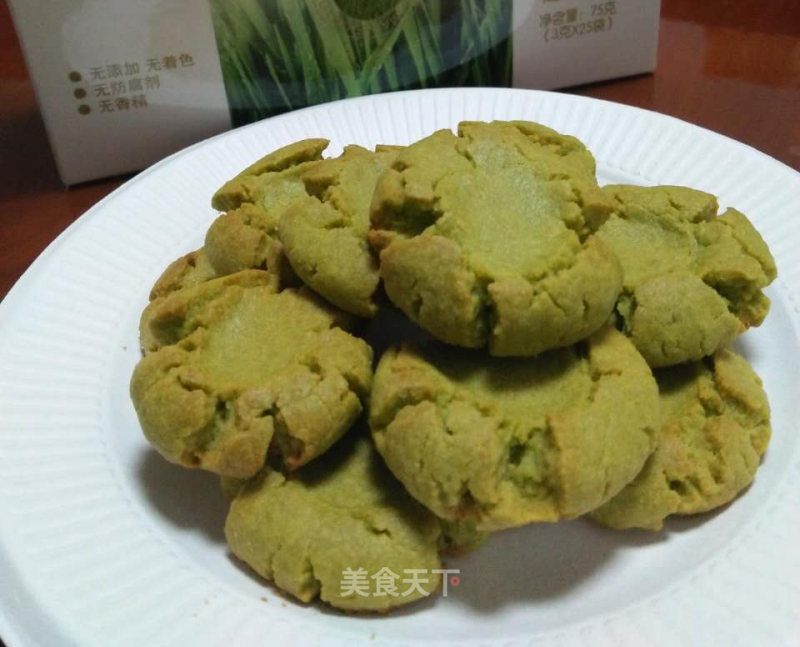Baked Cookies with Green Sauce