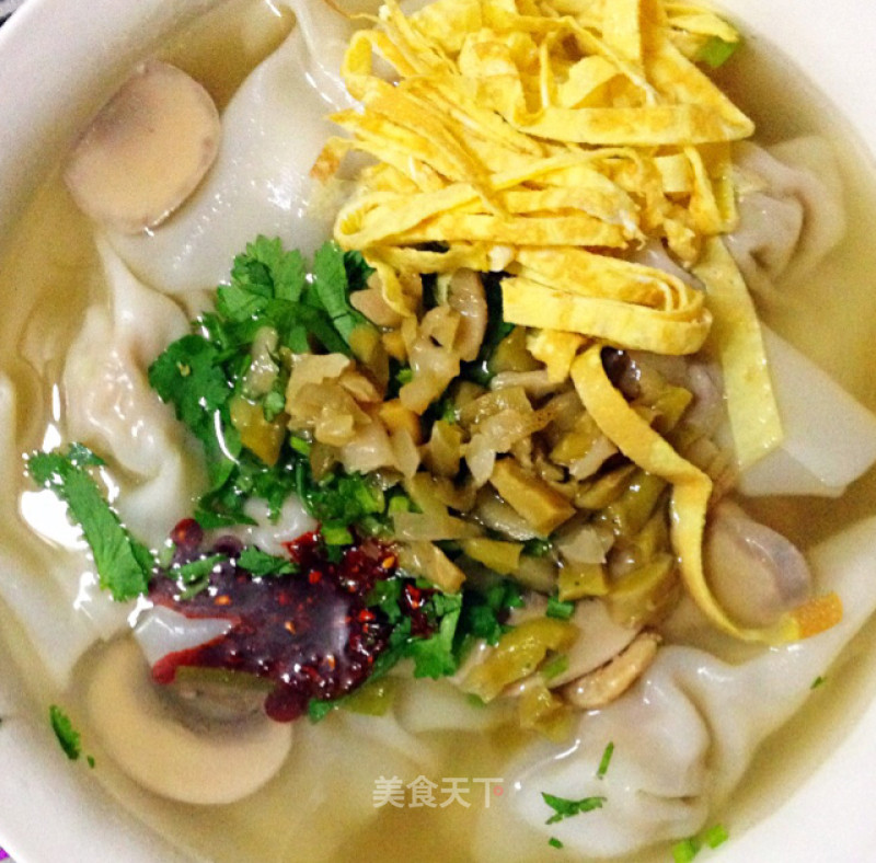 Simple Chicken Soup Wonton recipe