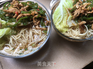 Green Pepper Shredded Pork Noodle recipe