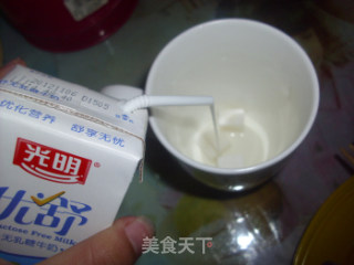 Mellow Milk Tea recipe