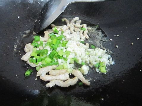 Stir-fried Chives recipe