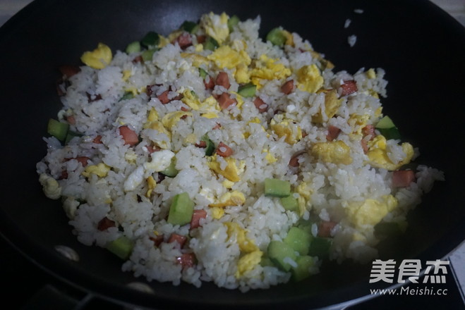 Auspicious Egg Fried Rice recipe