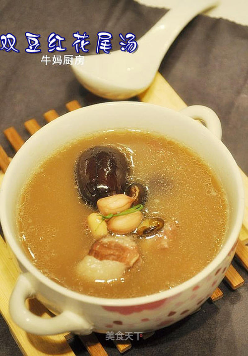 Double Bean Red Flower Tail Soup recipe