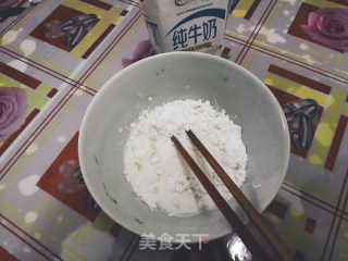 Sugar-free Milk Desserts recipe