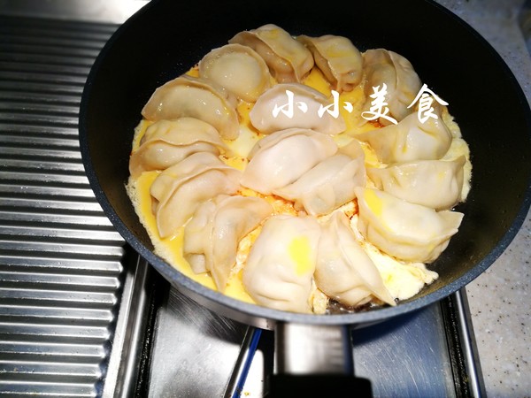 Egg Hug Fried Dumplings: Golden Dumplings with Rich Egg Flavour recipe