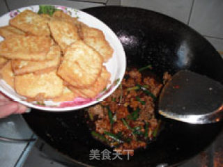 Xiuxiu My Gift-prizes and Food-tofu with Minced Pork and Tiger Skin recipe