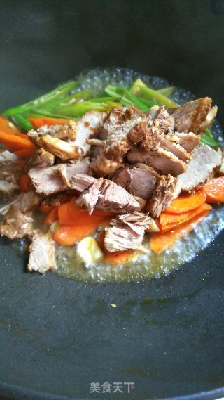 Stir-fried Carrots with Braised Pork recipe