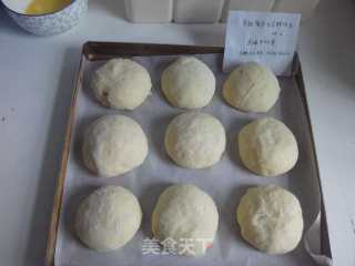 #柏翠大赛#oil-free Sweet Potato Bread recipe