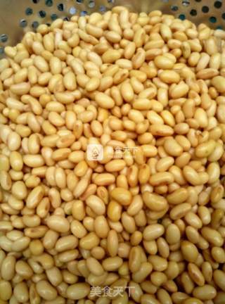 Spicy Beans recipe