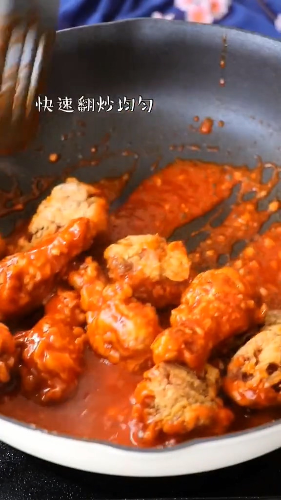 Korean Fried Chicken recipe