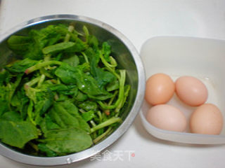 Spinach Cake recipe
