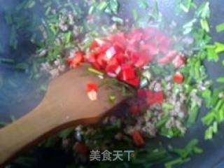 Stir-fried Chives with Minced Meat recipe