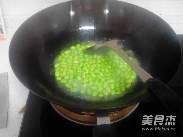 Vegetarian Fried Edamame recipe