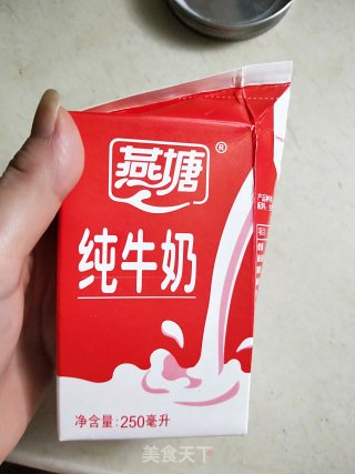 Family Edition Caramel Hong Kong Style Milk Tea recipe