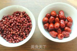 #花样美食#red Dates and Red Bean Soup recipe