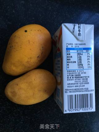 Mango Milkshake recipe