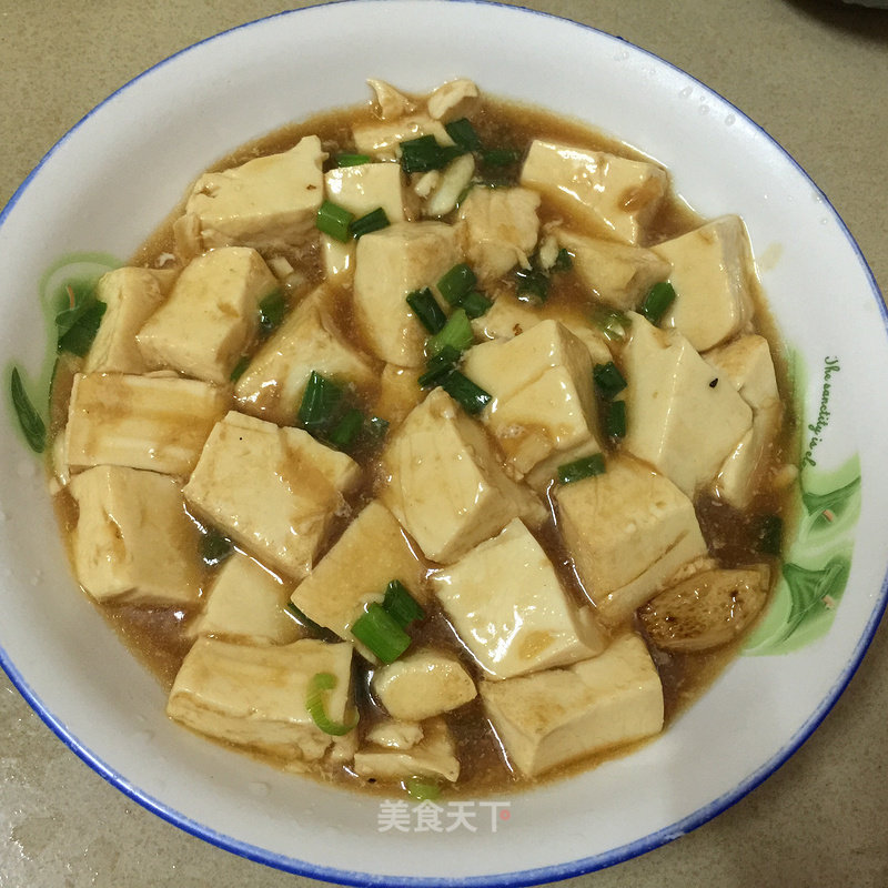 Homemade Tofu recipe