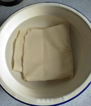 Dried Tofu Mixed with Mother-in-law recipe