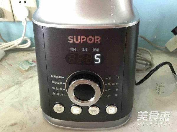 Blueberry Ice Cream recipe