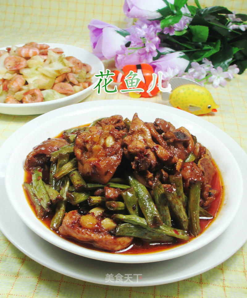 Braised Chicken Nuggets with Plum Beans recipe