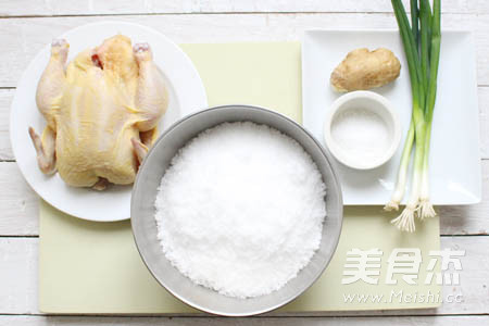 Simple Hakka Salt Baked Chicken recipe