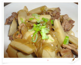 Stewed Noodles with Taro and Pork recipe