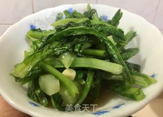Winter Green Garlic Oil Lettuce recipe