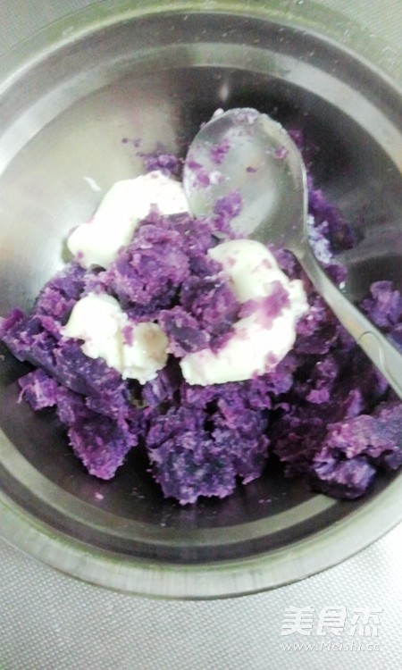 Cheese Purple Potato Mashed recipe
