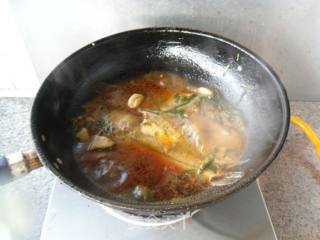 Spicy Braised Partial Fish recipe