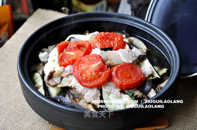 Taji Pot with Tasty Vegetables recipe