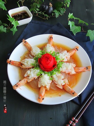 Flowered Garlic Vermicelli with Open Back Shrimp recipe