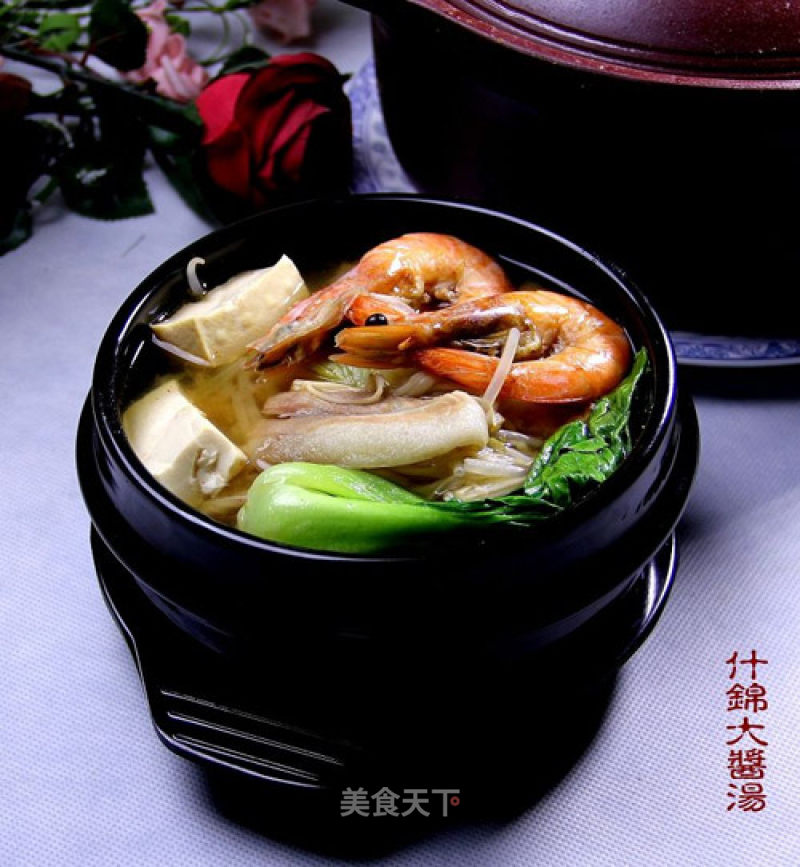 Exotic Delicacy "assorted Miso Soup"