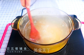 Ginger Su Ye Sanhan Congee recipe