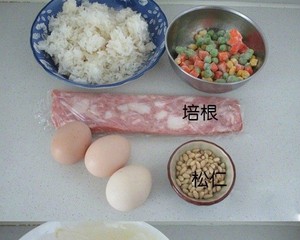 Egg Bacon Rice Roll recipe