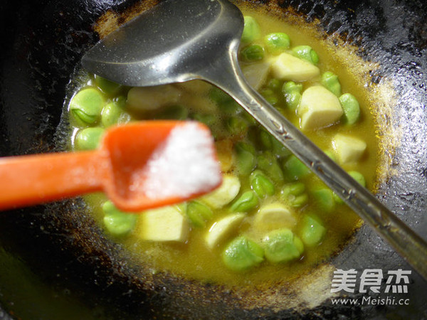 Curry Rice White Broad Beans recipe