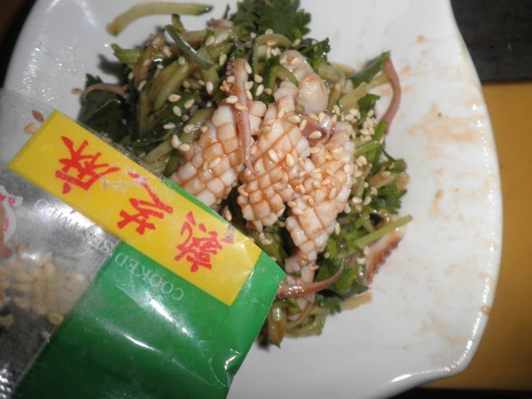 Cold Squid Roll recipe