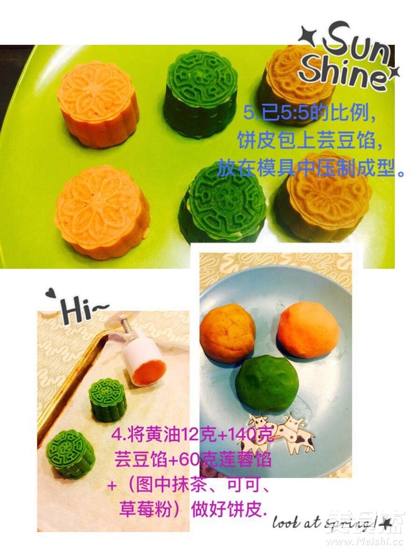 Homemade Peach Mountain Skin Mooncakes recipe