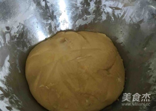 Cantonese Mooncake 2 recipe
