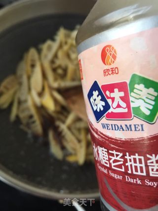 Braised Bamboo Shoots in Oil recipe